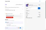 ADBU1 coupon verification screenshot
