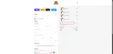 packyourlunch26 coupon verification screenshot