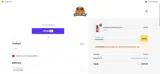 GFSUMMER coupon verification screenshot