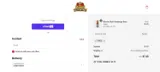 FREE coupon verification screenshot