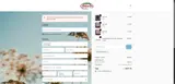 welcome15 coupon verification screenshot