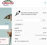 OFFER coupon verification screenshot