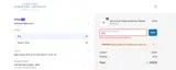 Cape Cod Jewelers coupon verification screenshot