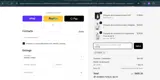 Capelin Crew coupon verification screenshot