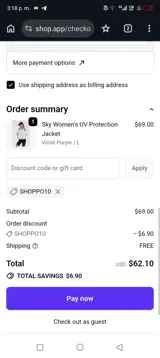 Capelin Crew coupon verification screenshot