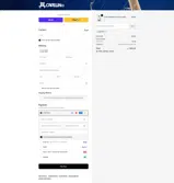 Capelin Crew coupon verification screenshot
