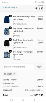 Cyber coupon verification screenshot