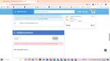 DENA10 coupon verification screenshot