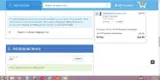 RS18 coupon verification screenshot
