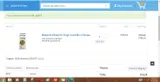 BV20 coupon verification screenshot