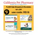 rs18 coupon verification screenshot