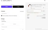 CapGown coupon verification screenshot
