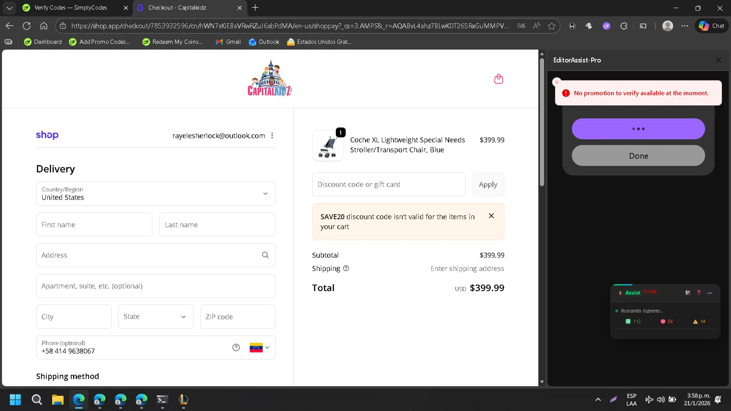 Capitalkidz checkout page showing Capitalkidz discount code box | Screenshot taken by SimplyCodes community member on Jan 21, 2026