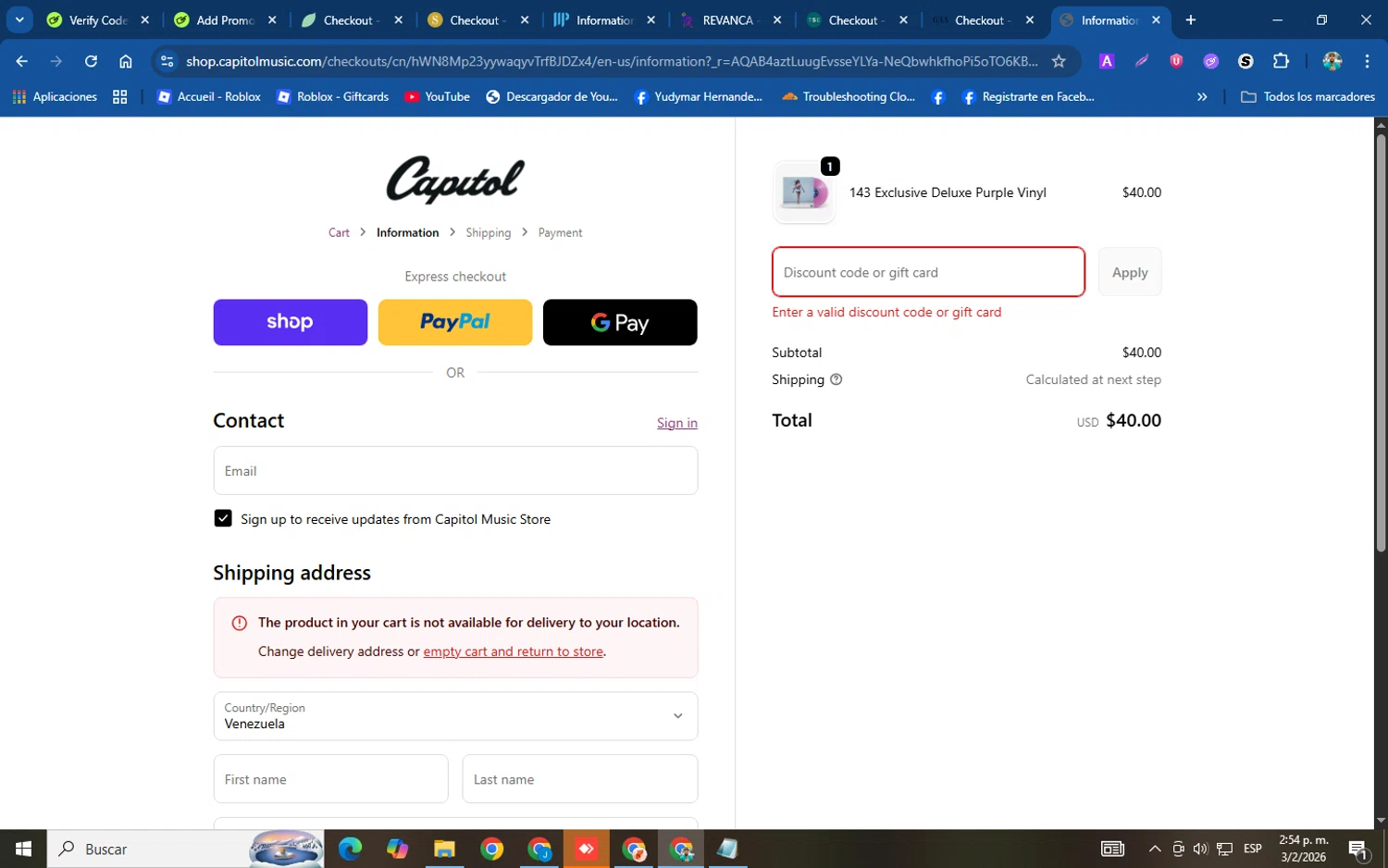 Capitol Records discount code screenshot showing code CRUSH25 applied at Capitol Records checkout page. Uploaded by SimplyCodes community member helicoide on Feb 3, 2026