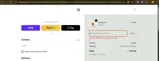 thakyou25 coupon verification screenshot