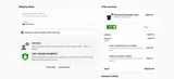 TAKE coupon verification screenshot
