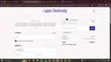 Captain Blankenship coupon verification screenshot