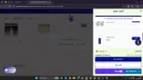 Captain Blankenship coupon verification screenshot