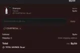 Captain Blankenship coupon verification screenshot