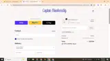 Captain Blankenship coupon verification screenshot
