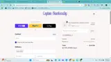 Captain Blankenship coupon verification screenshot
