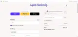 Captain Blankenship coupon verification screenshot