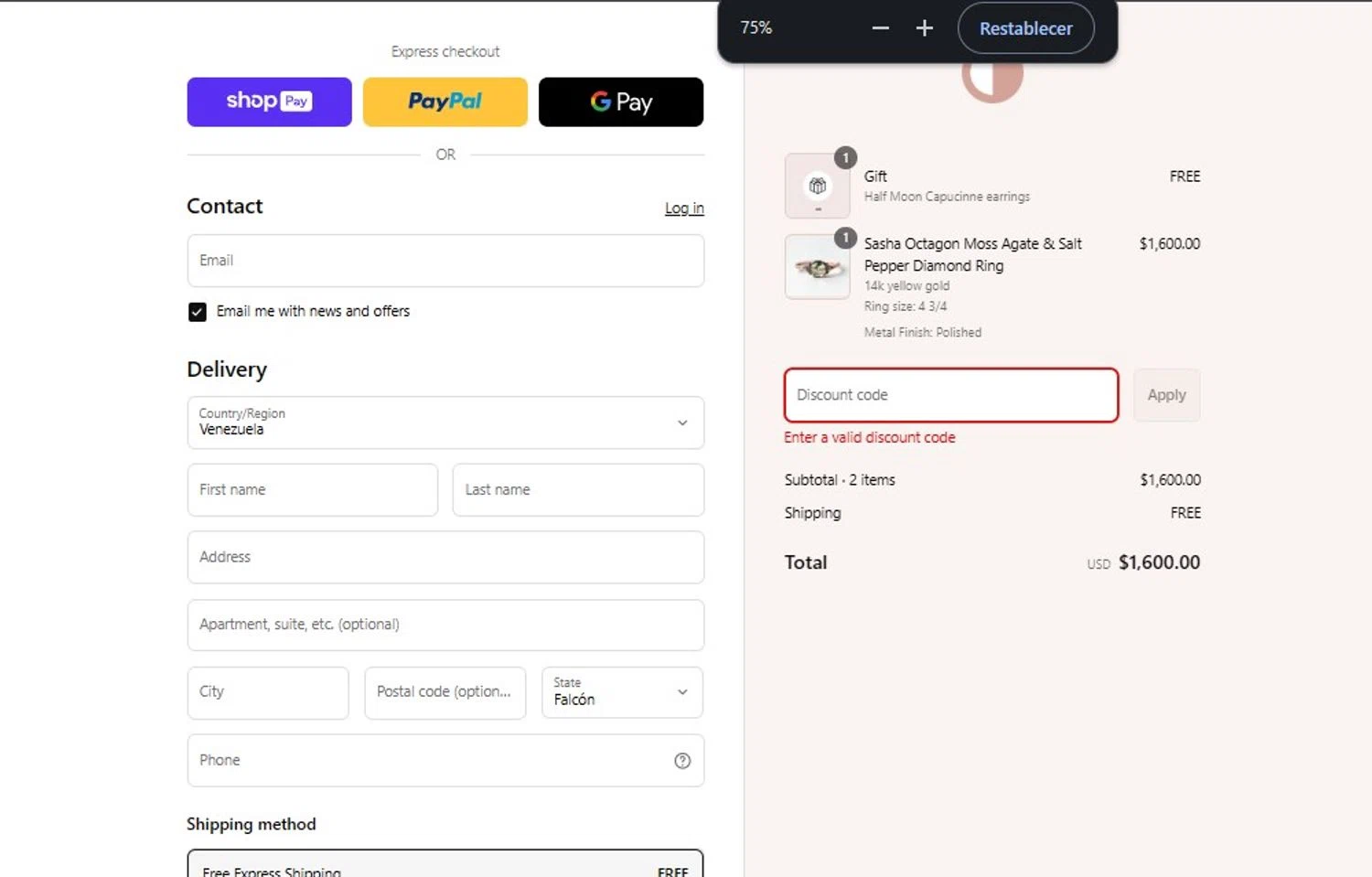 Capucinne discount code screenshot showing code LOVE12 applied at Capucinne checkout page. Uploaded by SimplyCodes community member VictoriousSpotter2855 on Aug 26, 2025