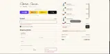 CARACARA25 coupon verification screenshot