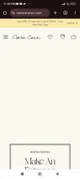 EXTRA20 coupon verification screenshot