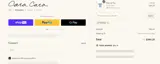 KNIT15 coupon verification screenshot