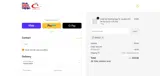 xmas20 coupon verification screenshot