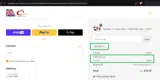 NY25 coupon verification screenshot