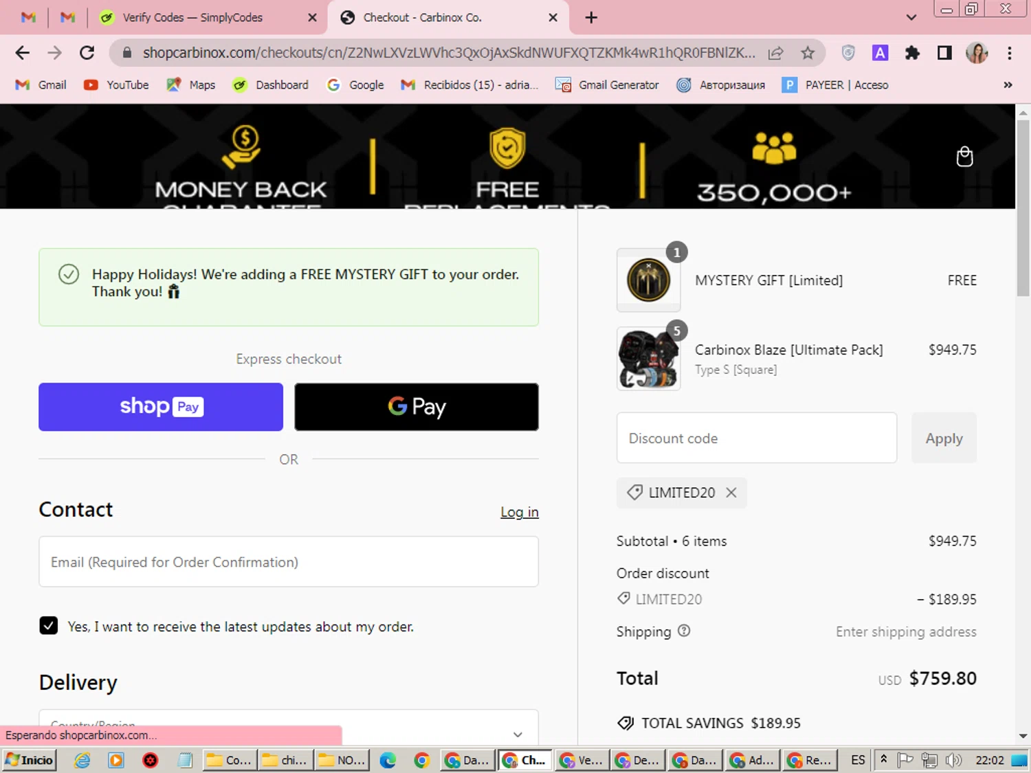 Carbinox discount code screenshot showing code Limited20 applied at Carbinox checkout page. Uploaded by SimplyCodes community member SilverEagle2538 on Jan 3, 2025