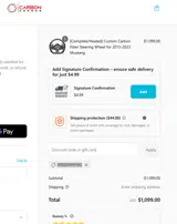 FREESHIPPING coupon verification screenshot