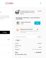 SM5 coupon verification screenshot
