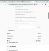 POSEIDON coupon verification screenshot