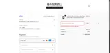 BFCM coupon verification screenshot