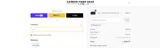 FRIDAY13 coupon verification screenshot