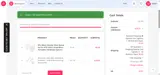 Carbon Handlebar coupon verification screenshot