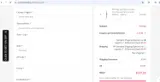 Carbon Handlebar coupon verification screenshot