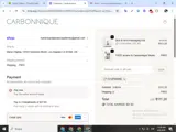 COUPONINE coupon verification screenshot