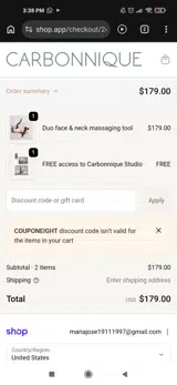 COUPONEIGHT coupon verification screenshot