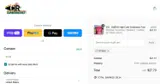 Carborocket coupon verification screenshot