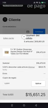 LUCKY coupon verification screenshot