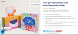 GREETINGCARDS coupon verification screenshot