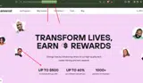 ambassador-program coupon verification screenshot