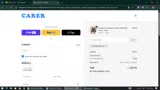 COMENBACK10 coupon verification screenshot