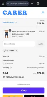 VLADIMIR coupon verification screenshot