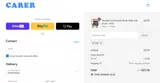 get coupon verification screenshot