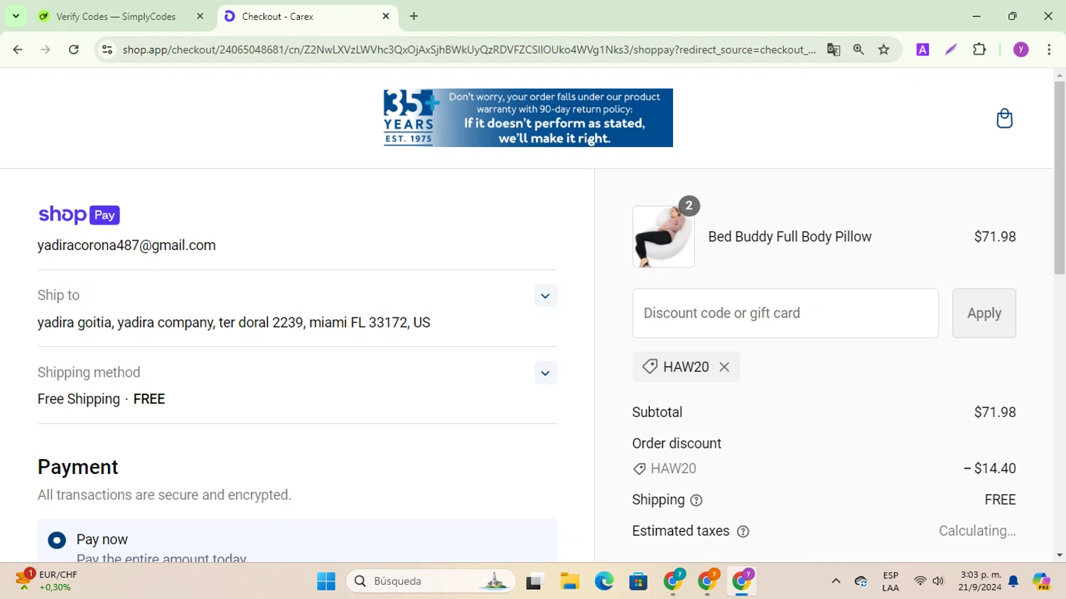 how to use Carex coupons